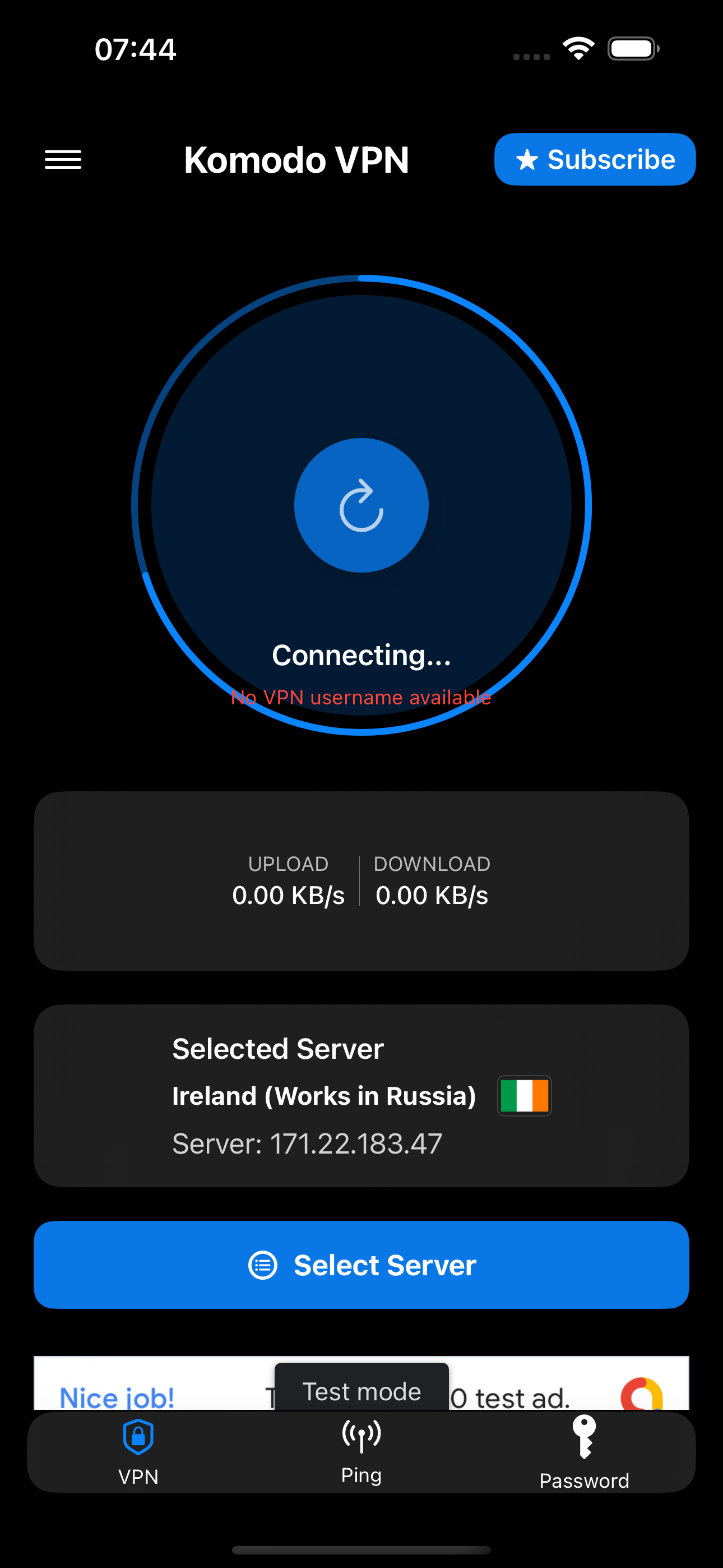Komodo VPN main screen